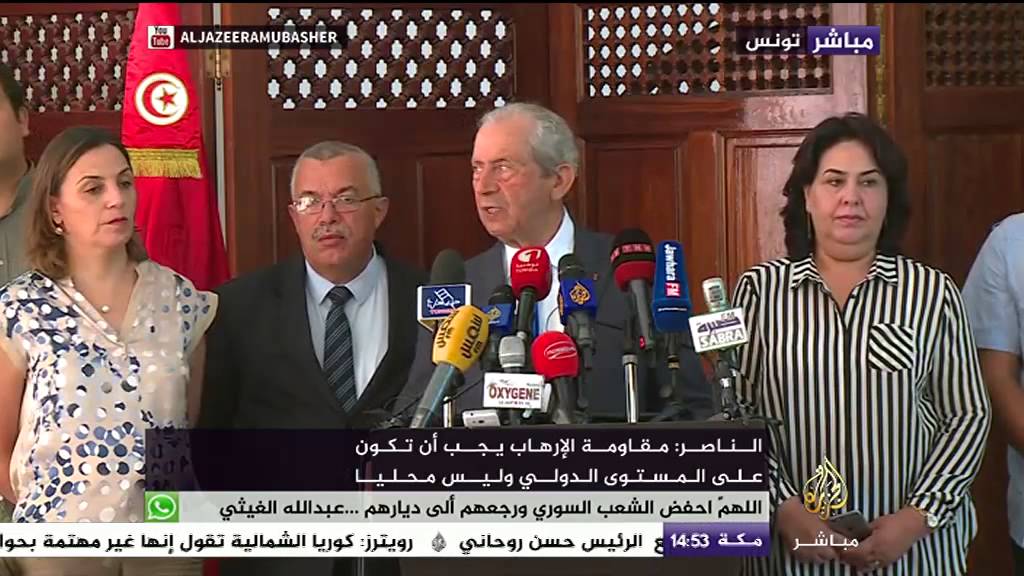مؤتمر صحفي للوفد البرلماني التونسي برئاسة رئيس مجلس النواب غداة زيارة الى بريطانيا