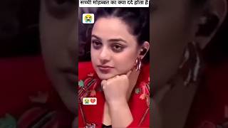 Download Lagu O Priya Priya | Dil Movie Song | Aamir Khan, Madhuri Dixit MP3