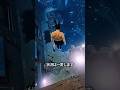 世界一深いプールの底