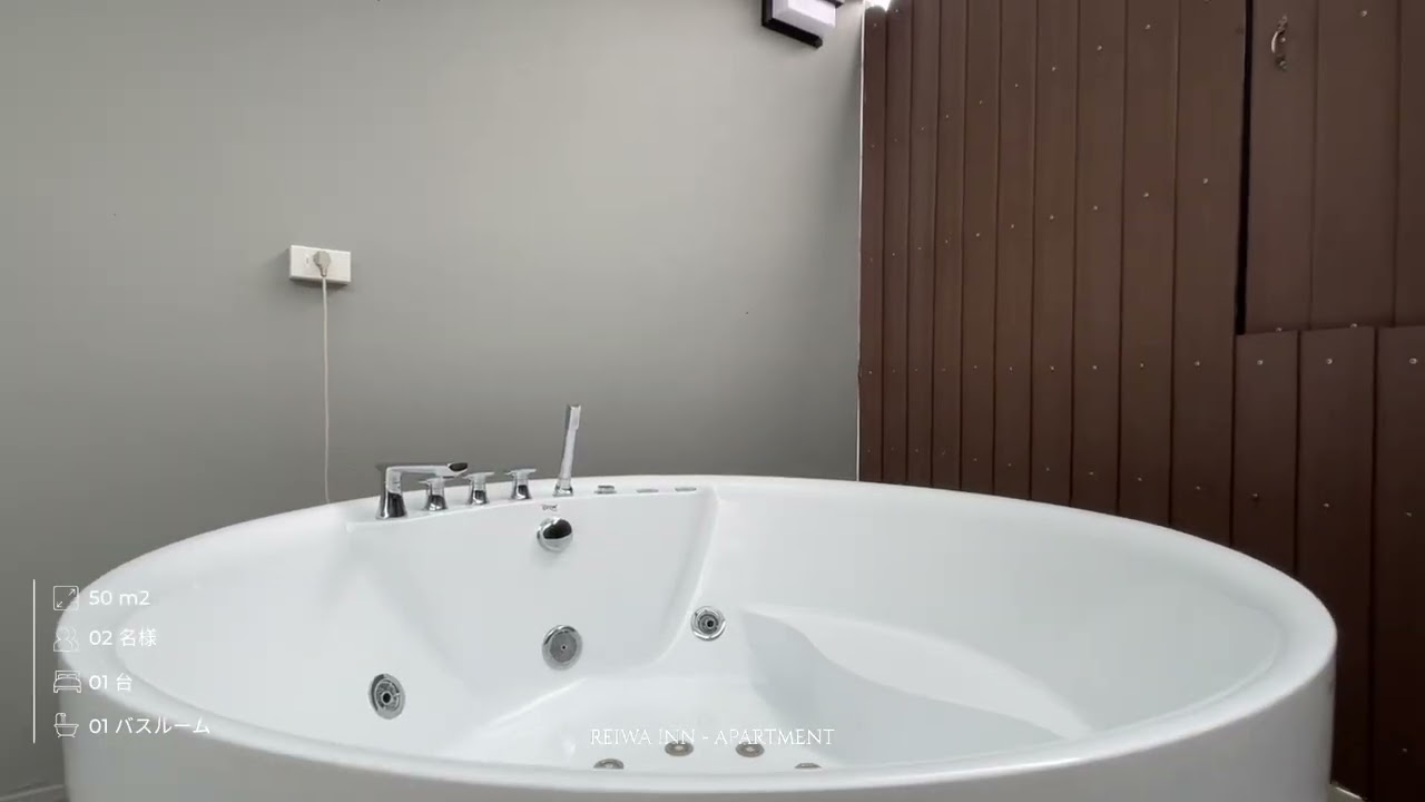 Reiwa Inn-Apartment | スタジオ 露天風呂 #ReiwaInnApartment #Apartmenthanoi #ApartmentForRent #rentapartment