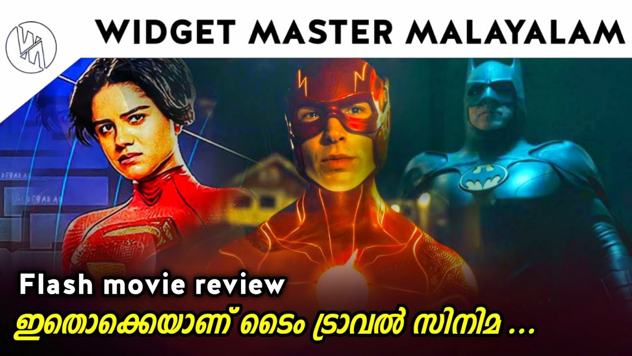 Flash movie review in Malayalam