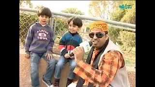 في وسط حديقة الحيوان تحدى إقبال طفلين لكن تركيزهم مشتت