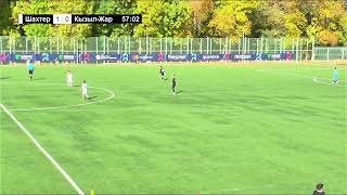 картинка: Чемпионат РК по футболу среди юнешеских команд клубов не старше 2013 г