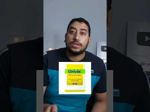 خلي بالك على الكلى في دقيقة مهم جدا