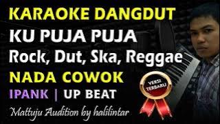 Karaoke Ku Puja Puja Dangdut Reggae || Nada Cowok