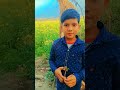 mujhe 25 hajar chahiye #comedy #funny #sorts like and subscribe 🤣🤣