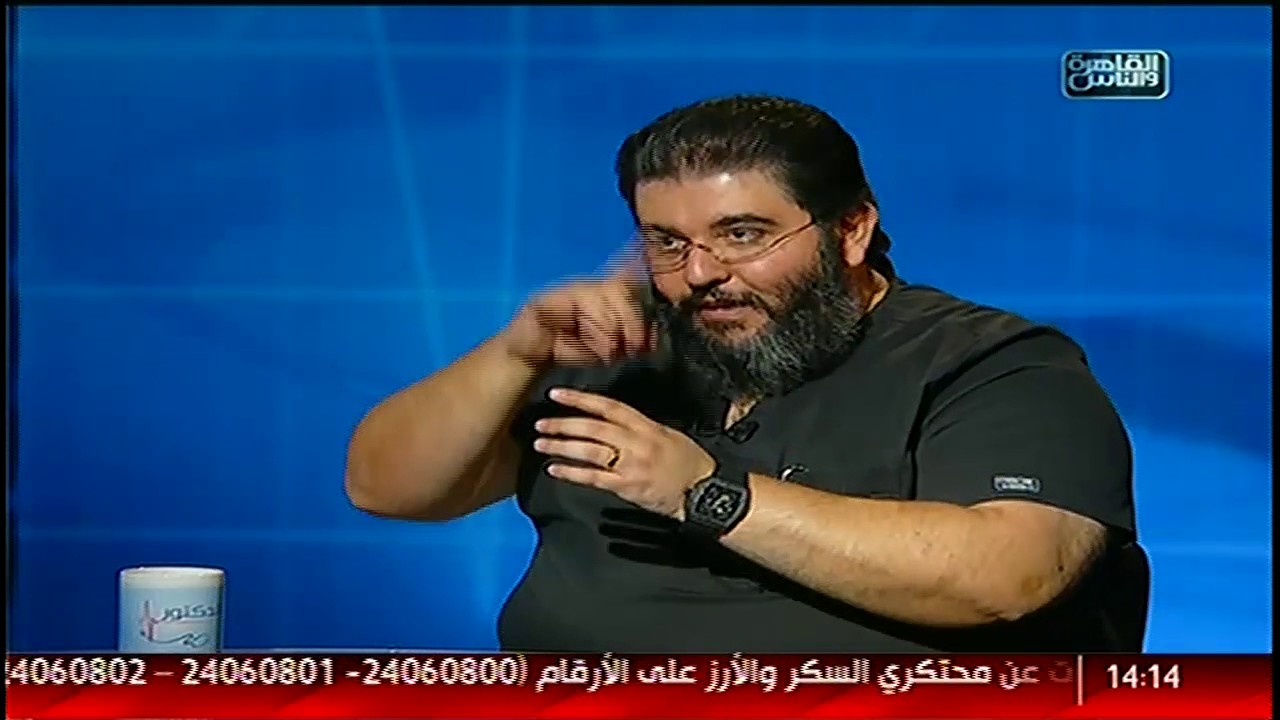 الدكتور | التخلص من علامات التمدد بالجسم مع د.محمد منجى