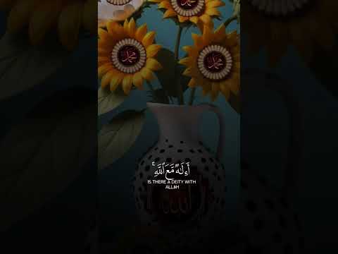 Talawite Quran Alkarim Viral Foryou Shortvideo Islamicrecitation