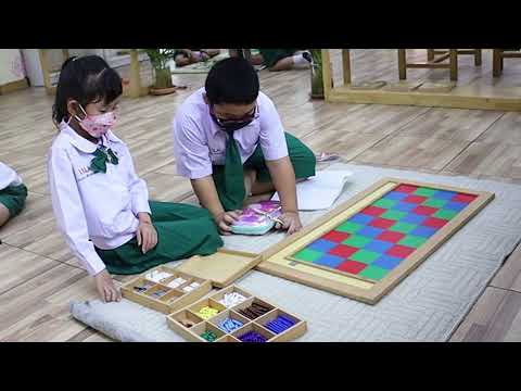โรงเรียนไร้ตารางสอน ครูปรีชา สุวรรณเจริญ