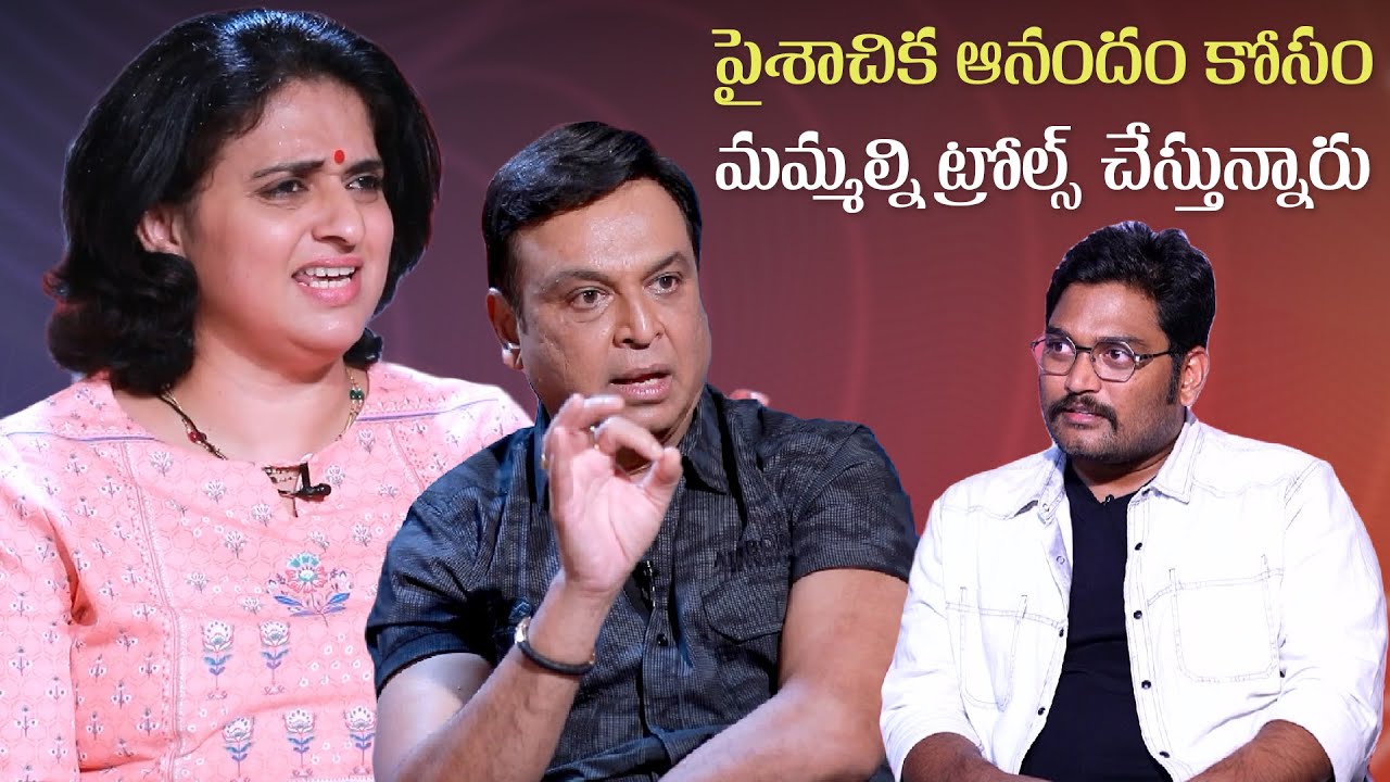 Malli Pelli Movie Team Interview with Venkatesh Maha | Naresh | Pavitra Lokesh | Gulte.com