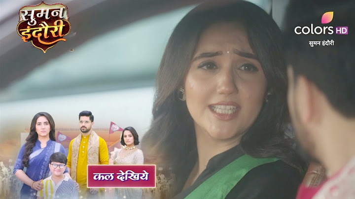 Suman Indori New PROMO| Suman Ne Istemal Kia Bramhastra, Teerth Ne Kia CONFRONT