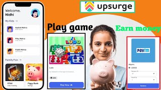 Upsurge New Teenager App || Play game And Earn Money 💰 🤑 screenshot 4
