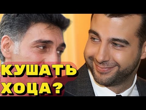 "Лезет к кормушке" Кеосаян жестко осадил Ивана Урганта