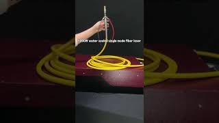 5kW water cooling fiber laser source #fiberlaser #lasersource