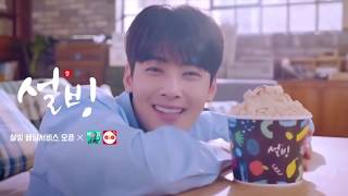 KPOP TV COMMERCIALS - BTS, BLACKPINK, TWICE, MOMOLAND, SEVENTEEN, EXO, WANNA ONE, etc.