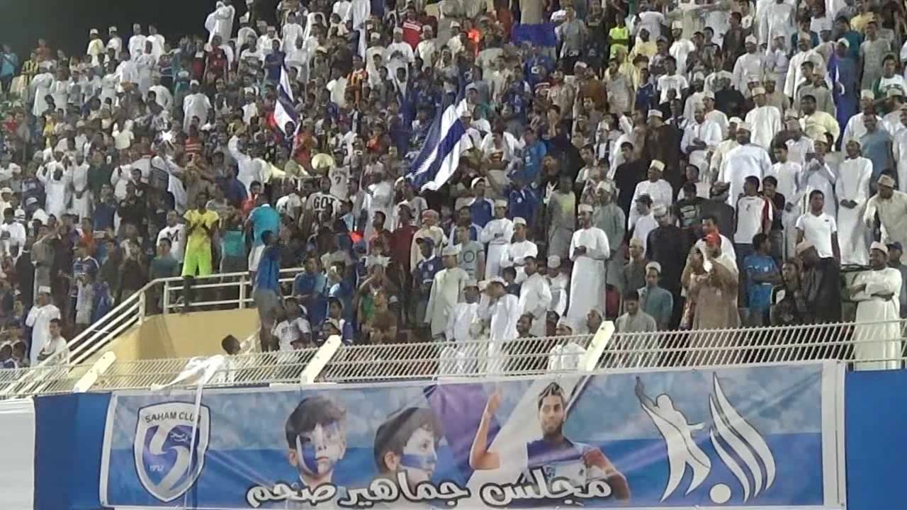 مدرج صحم بقيادة 