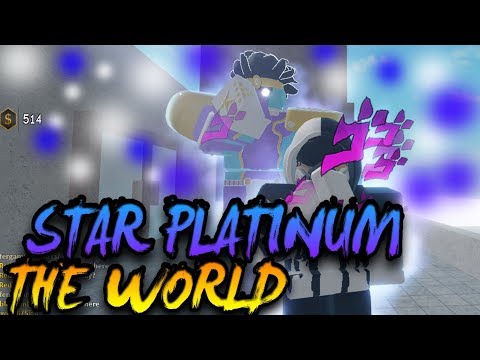 Your Bizarre Adventure หน าของเเกเหมาะก บหม ด Star Platinum The World ของฉ นอย างด Youtube - roblox your bizarre adventure อ พเดทใหม หน ากากแวมไพร และสถานท