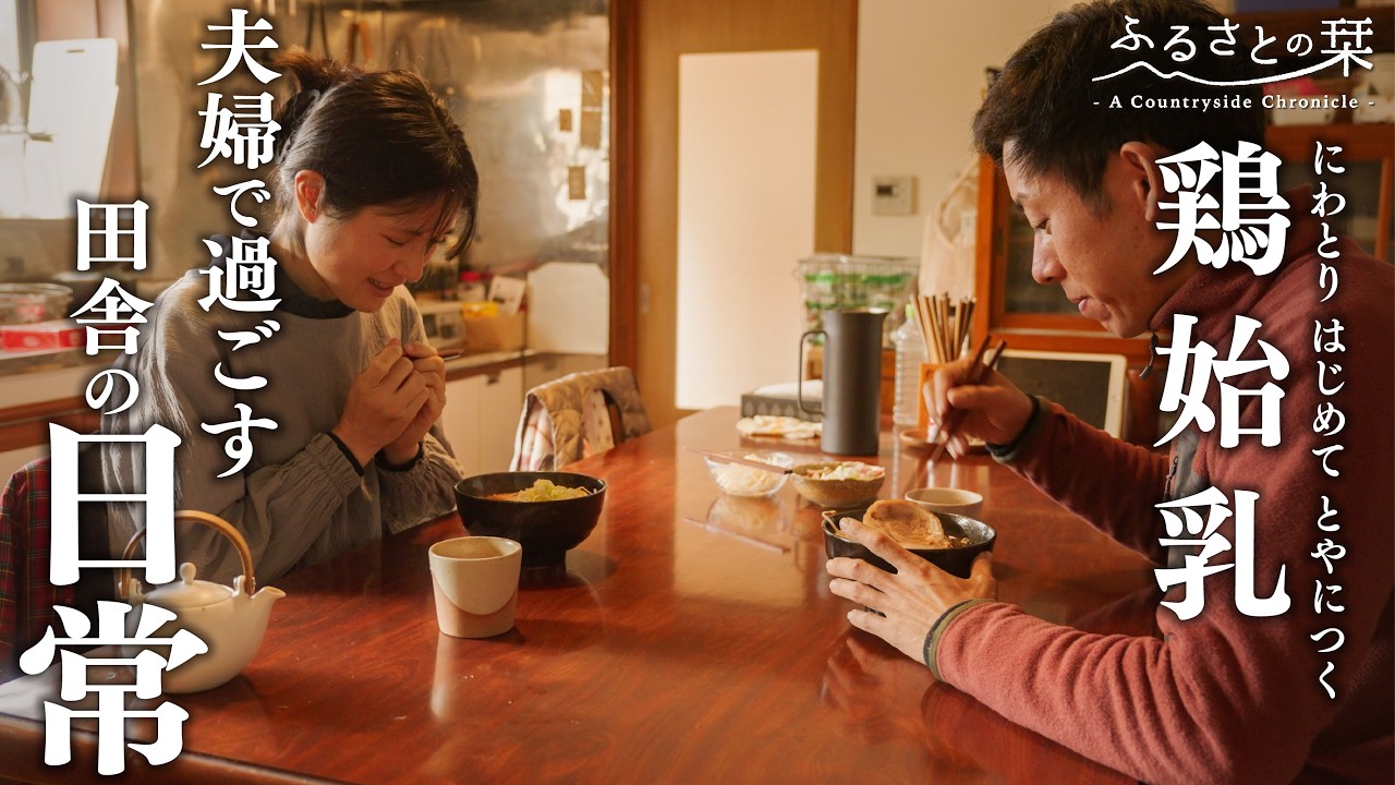 [Сельская жизнь] Ремонт собачьей будки и приготовление рамена | 186