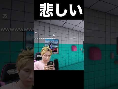 AIにマスオより上回ってる所聞いてみたニキ...　　PDS #shorts