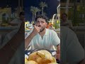 مصر الساحل الساحل الشمالي طعام فيروسي