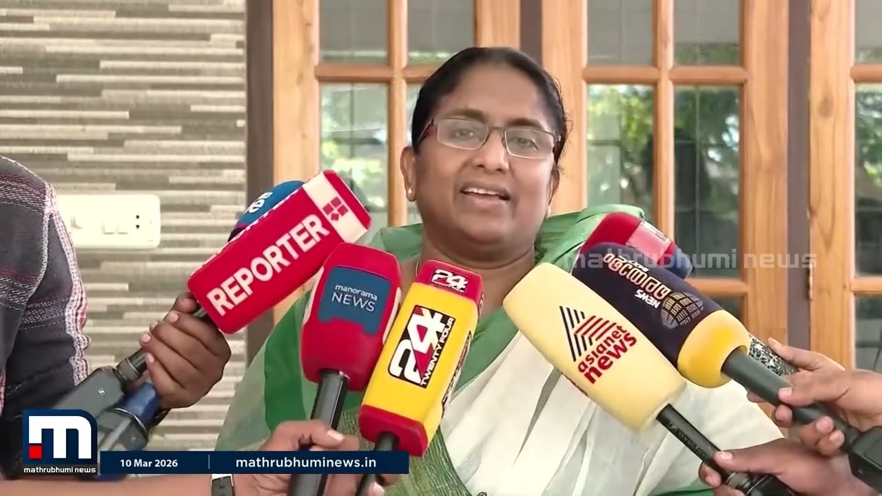 'ശൈലജ ടീച്ചർ എവിടെ? ശ്രീമതി ടീച്ചർ എവിടെ? വീണാ ജോർജ് എവിടെ?'