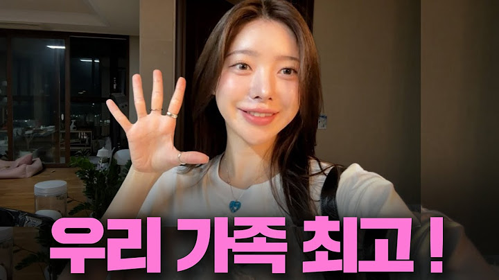 [VLOG] 대가족이면 좋은 점! | 오남매 중 넷째입니다🙋🏻‍♀