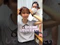 【ご予約は右下の･･･】から説明を見てください✨#ショート #ショートヘア