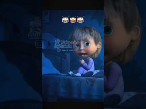 اصحي يا لين من ل لين