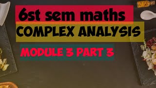 complex analysis module 3 Profile