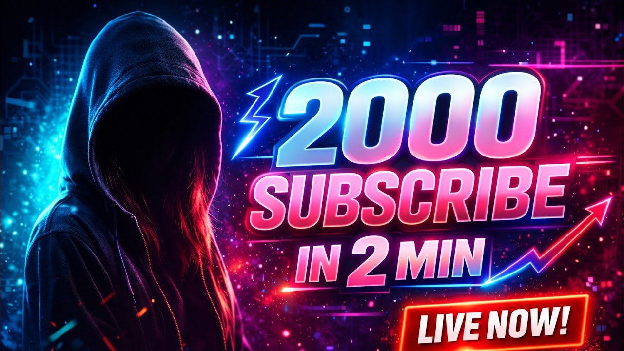 🔥 ULTIMATE SUBSCRIPTION LIVE🔥| 