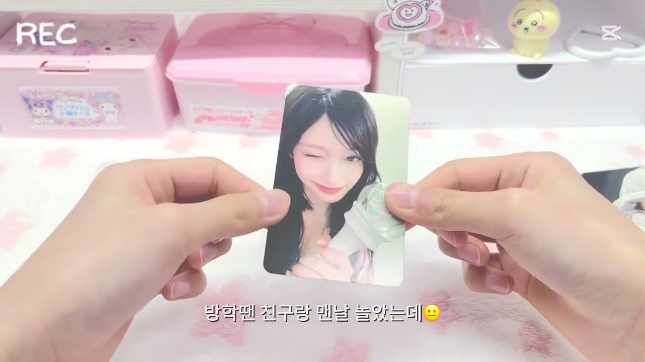 짧은 다이브로그 보러와!!👾🤍