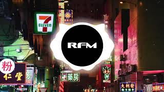 Odonis Odonis - Rebound [No Copyright Music]