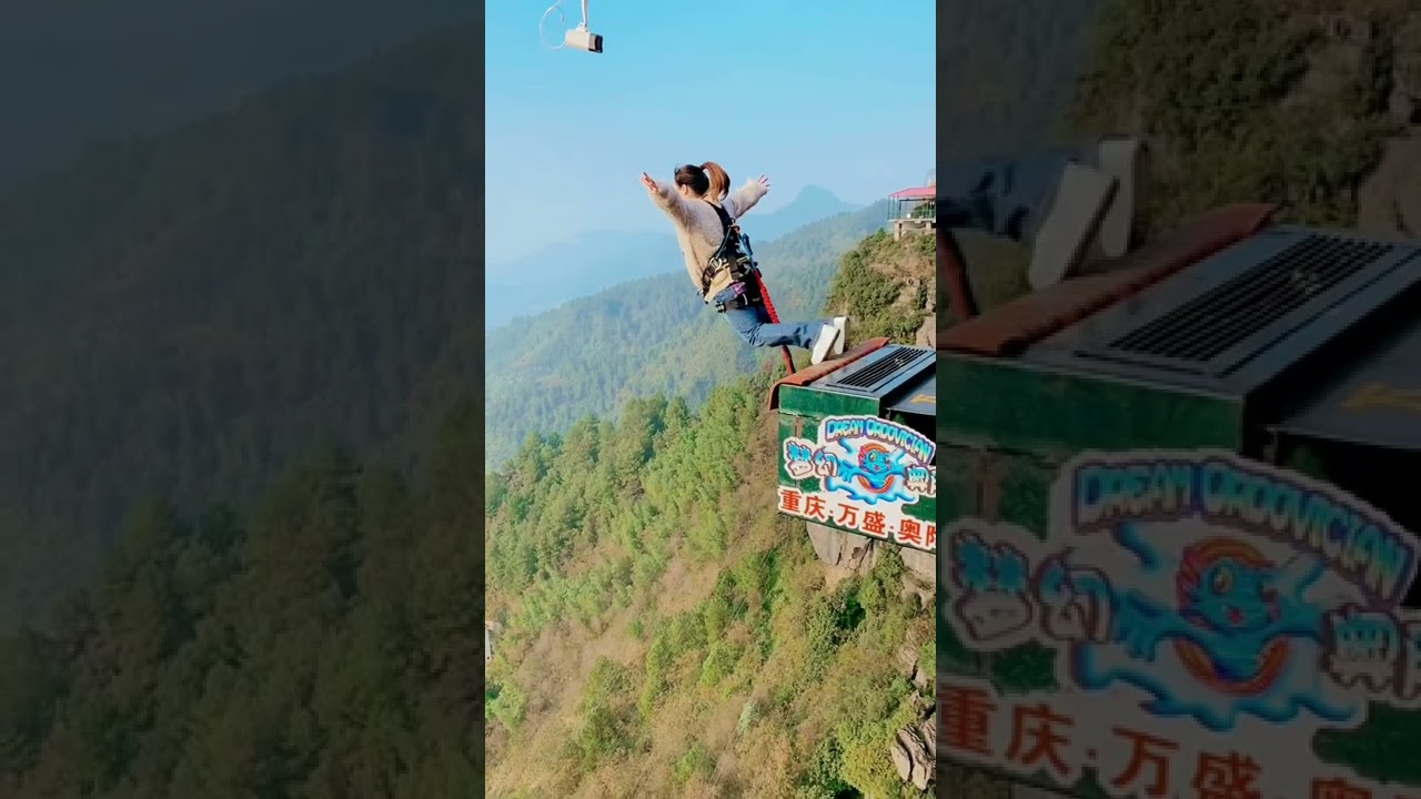 bungee jumping丨Extreme sports #Bungee jumping #beauty