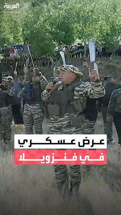          
 - نشر قبل 14 دقيقة