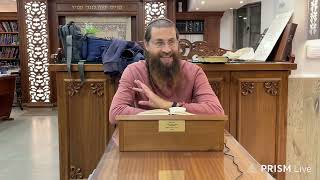 רבנו לייב🔥| כדג תמים | לישועת א.א.ב.ז ולשחרור וזיכוי ינון בן שרה