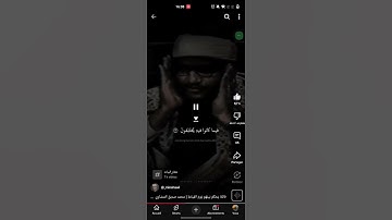 #المنشاوي {بينهم يوم القيامة} تلاوة خاشعة مؤثرة ❤️