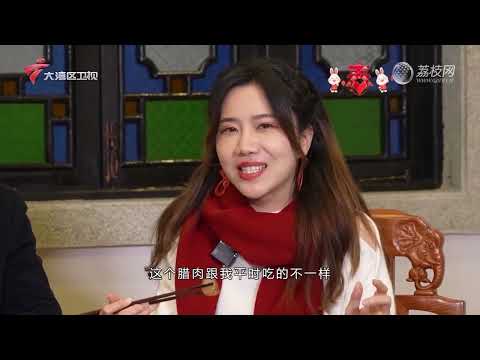 金筷子寻味1881餐厅【我爱返寻味】