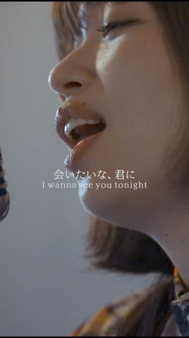 会いたいな💓君に🥰今夜9時🕘学芸大前🚉