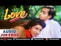 Love Full Songs Jukebox | Salman Khan, Revathi || Audio Jukebox