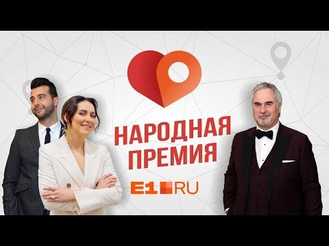 Смешная церемония награждения рекомендации Смешная церемония награждения рекомендации
