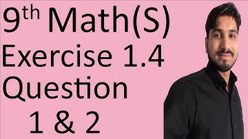 9th Class Maths Science Exercise 1.4 Question no 1 & 2 Chapter No 1 Matrices