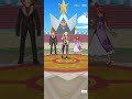 Immortal Nihilist And Supermodel Escorts (PM EX Sinnoh Champion Stadium 3.7k Points Offtype Clear)