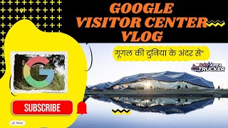 Google Silicon Valley California Visitor Center Vlog | ਗੂਗਲ ਕੈਲੀਫ਼ੋਰਨੀਆ | ਪੰਜਾਬੀ ਵਲੌਗ | Hindi Vlog |