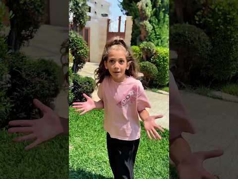 ايمان سمعت صوت بيبي كيوت