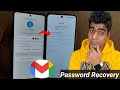 How To Recover Gmail Password Without Recovery Email And Phone Number