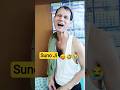 Suno Ji 😝❌#shorts #trending #comedy #sigasitiga