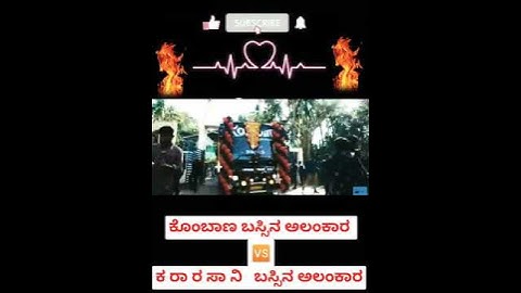 #ksrtc 😍❤#karnataka bus driver status#karnataka ksrtc bus status#uday vlogs on earth#shorts#ytshorts