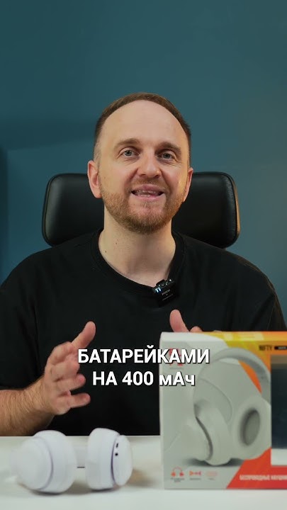 Полноразмерные БЮДЖЕТНЫЕ наушники до 2000 рублей - YouTube