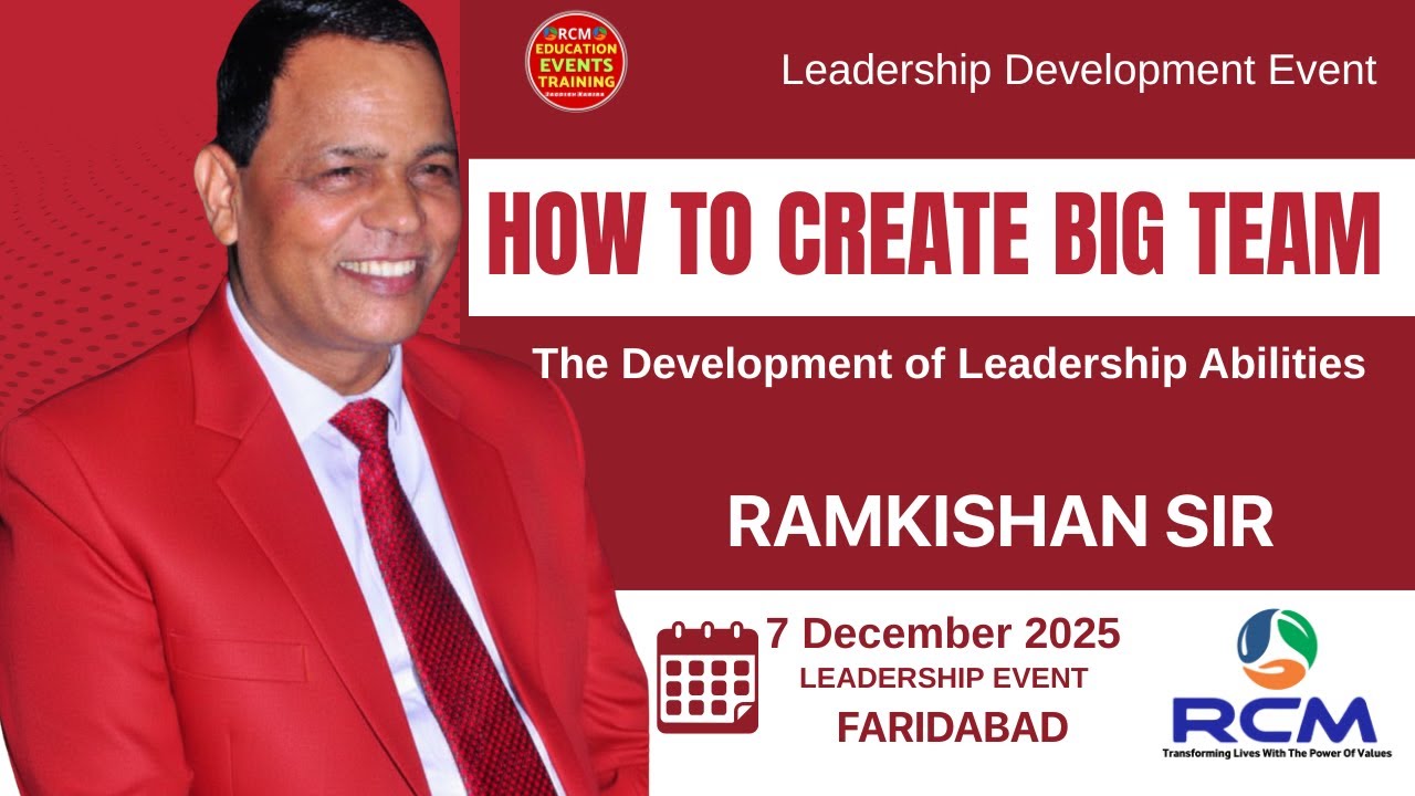 How to Create Big Team in Rcm Abhiyan | Faridabad LDP