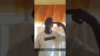 اغنية راب سوداني تجسد جمال الثوره السودانيه